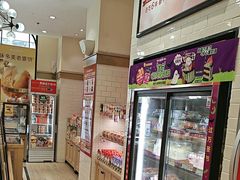 -味多美蛋糕(大红门店)