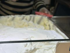 -和田爱乐塔西娜刨冰粽子