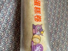 -GANSO元祖食品(锦创书城店)