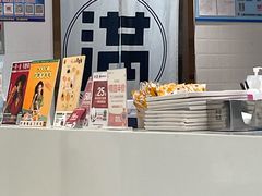 -满记甜品(旭辉LCM广场店)