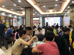 等位区-仁信老铺(华盖路店)