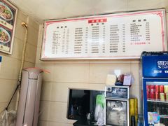 -仙妈米粉店(庆丰路)