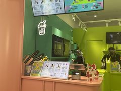-gleeglee乐溢亦茶(合生汇店)