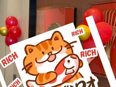 -巡耕记·湖南土菜(长湖店)