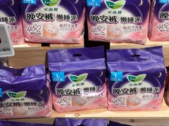 -七鲜超市(瑞虹天地太阳宫店)