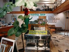 -Country Lane咖啡·意粉(荔园新天地店)