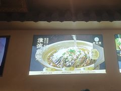 -老淮滨-蚌埠非遗小吃(淮河路店)