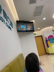 -上海浦滨儿童医院