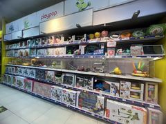 -TOYSRUS玩具反斗城(南通大有镜店)