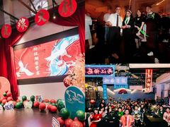 -里堂派对·独栋团建聚会小院轰趴馆(三圣乡店)