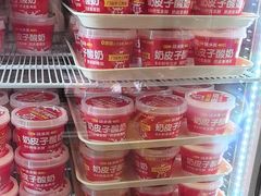 -味多美蛋糕(古城店)