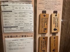 -一兰拉面(新宿中央东口店)