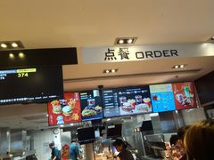 -麦当劳(总统大酒店店)