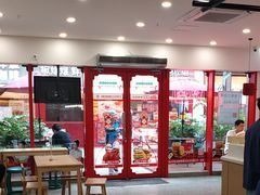 -塔斯汀·中国汉堡(蓝润置地广场店)
