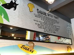 -鲨鱼咬吐司(东港店)