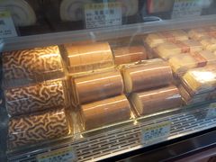 -赞记龙凤礼饼(广州市二宫向群宾馆店)