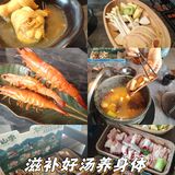 春天吃菌子啦，这家云南火锅绝了