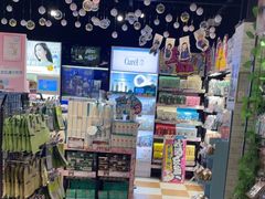 -DON DON DONKI(名珠城店)