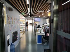 -帝京日语(春熙路旗舰校区)
