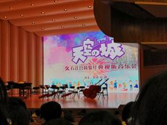 -北京大学百年讲堂