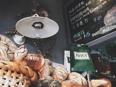 -Juicy Bakery(大学路店)