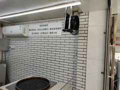 -香糯炎荞饼王(解放碑店)