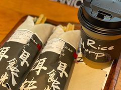 野生牛肝菌肉酱饵块-饵块食光·云南有机手作饵块