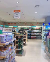 -孩子王(鼓楼广场店)