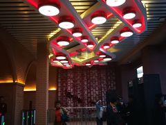 -华夏文旅西安度假区