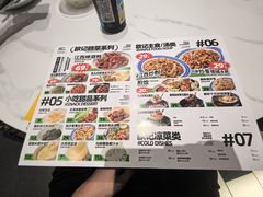 -欧记大排档·江西景德菜(上海首店)
