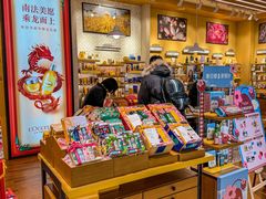 -新百广场(中山西路店)