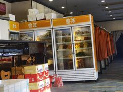 -格尔曼德(柳河路店)