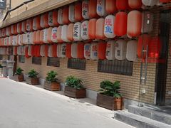 -伊藤ITO(侨福芳草地购物中心店)