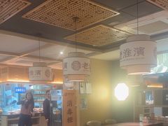 -老淮滨-蚌埠非遗小吃(淮河路店)