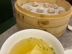 -鼎泰丰(国贸商城店)