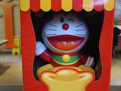 -麦当劳(沙井京基百纳广场店)