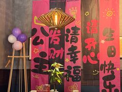 -庐灶江南·江南菜·四合院Bistro(东直门雍和宫·原华侨宾馆店)