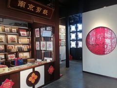 -南京市民俗博物馆(甘熙宅第)