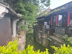 -绍兴鲁迅故里·沈园景区