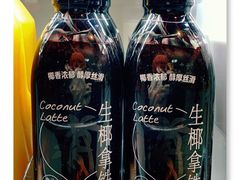 -盒马鲜生(红莲店)