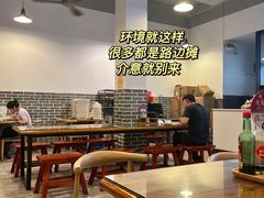大堂-腌粉大家(南大桥店)