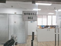 -联想笔记本电脑维修售后服务中心(徐汇区店)