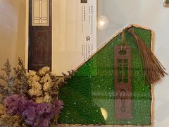 -西关84·History·Art·Cafe