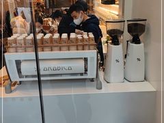 面包甜点陈列柜-% Arabica阿拉比卡咖啡(武康路店)