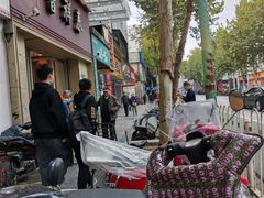 -曹祥泰(解放路店)