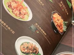 -Thai Alley泰爱里(二沙岛店)