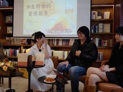 -二酉书店TOYOU BOOKS
