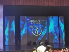 -交通银行前滩31演艺中心