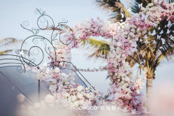 -CHOCO-启蔻婚礼(三亚公司)