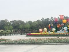 -上海鲜花港